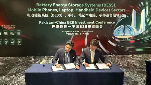 微信图片_2026-05-25_104825_985 拷贝.png