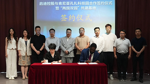微信图片_2026-07-20_093642_452 拷贝.jpg